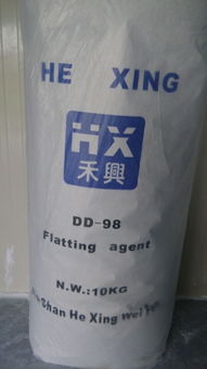 我的圖庫 嘉善禾興微粉廠 普通合伙