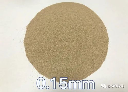 不抽粉 能耗低 重慶弗雷西干法制砂系統打破傳統工藝桎梏