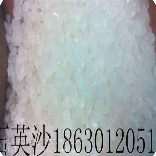 河北燕金礦產品批發高質量石英礦石英砂大顆粒石英塊