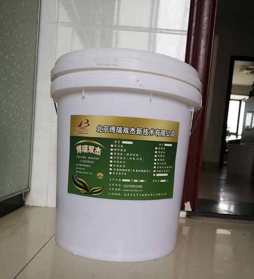 駐馬店市泌陽縣環氧膠泥貼花崗巖批發銷售