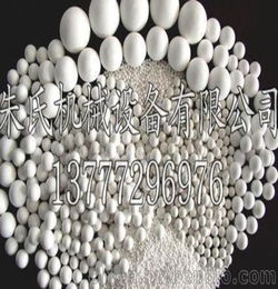 白剛玉砂 產品可表面去銹 白剛玉氧化鋁砂 磨料增加表面粗糙度
