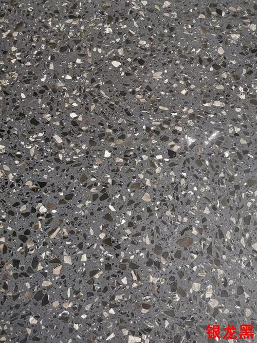 廠家供應珍珠夜色水磨石 銀龍黑預制無機通體水磨石批發