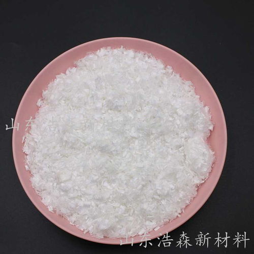平頂山現貨廠家銷售聚丙烯纖維聚丙烯短纖維質量保障砂漿混凝土用纖維實力工廠