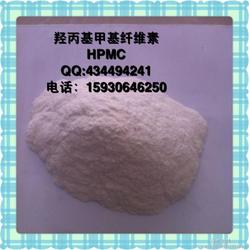 廊坊市碳水化合物批發 碳水化合物供應 碳水化合物廠家 