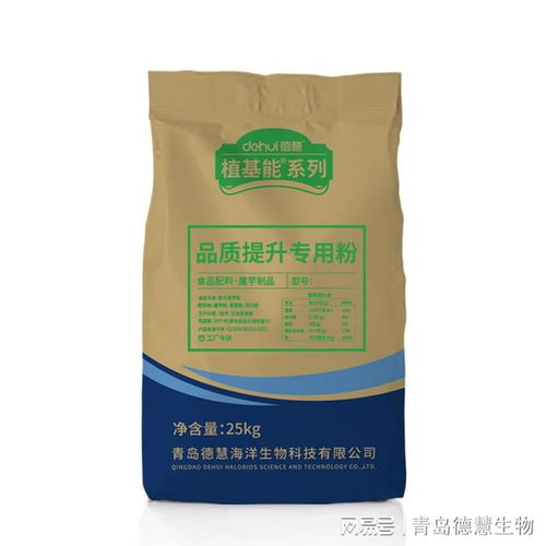 如何解決預制菜行業痛點