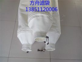 方舟環保供應水泥罐車專用砂漿灌袋