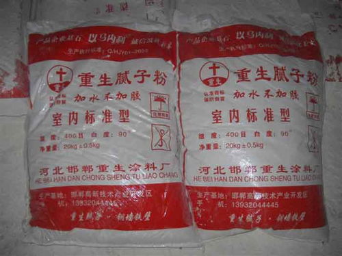 山東膩?zhàn)臃酃?yīng)質(zhì)量放心可靠