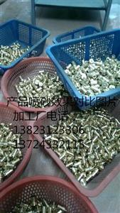 龍崗標(biāo)示牌噴砂加工廠-中科商務(wù)網(wǎng)-深圳市噴砂加工廠