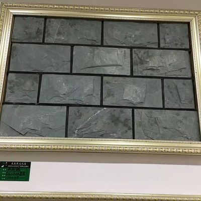 河北文化石廠家高粱紅文化石文化磚