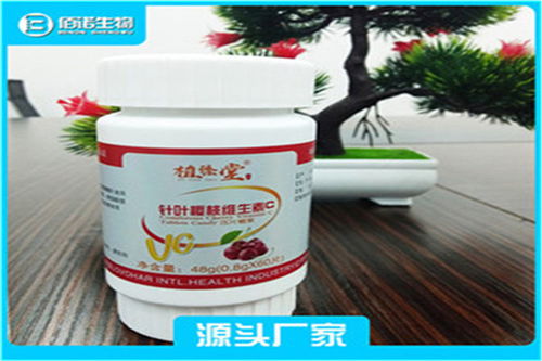 石家莊不老莓飲品代加工廠家推薦,菊粉代加工公司推薦