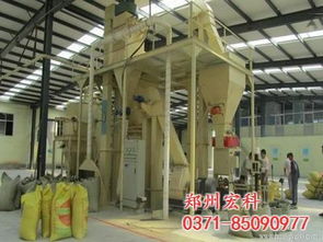 遼陽干粉砂漿生產線 鄭州宏科 已認證 干粉砂漿生產線