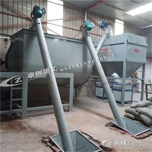 吐魯番干粉攪拌機參考價