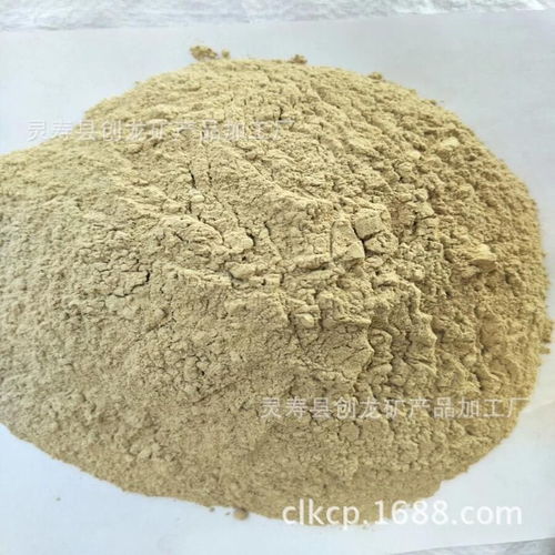 廠家現貨直銷膨潤土 鈣級膨潤土 飼料添加用