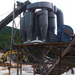 高效砂石粉分離機 石頭 石料 圓錐 鄂式 反擊式 沖擊式 破碎機 制砂機圖片,高效砂石粉分離機 石頭 石料 圓錐 鄂式 反擊式 沖擊式 破碎機 制砂機高清圖片
