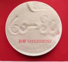 高清圖片