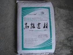 二手建材加工設(shè)備批發(fā) 可靠的二手建材加工設(shè)備廠家貨源 供應(yīng)信息