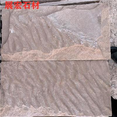 內丘縣展宏石材加工廠