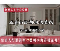 【四通石材專業制做網貼石冰裂紋粉砂巖網貼亂型石園林別墅裝修材料】臨城縣四通石材加工廠 - 產品庫