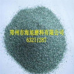 供應綠碳化硅微粉粒度砂 廠家直銷
