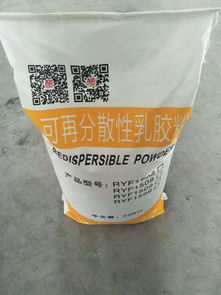 粘結砂漿膠粉價格