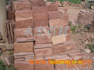 邢臺縣天明關永宏石材加工廠批發供應粉砂巖,高梁紅,粉石英,黑石英