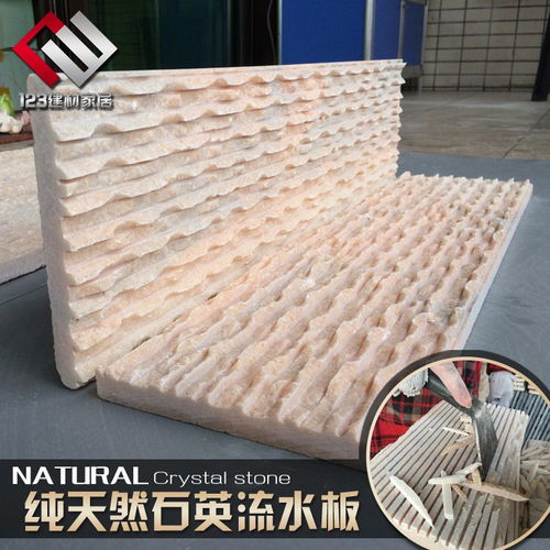 經銷批發白色蘑菇石 白沙巖蘑菇石 高品質蘑菇石 自然面蘑菇石
