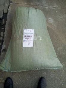 加工環保免水洗手粉專用珠光砂洗手砂原料銷售