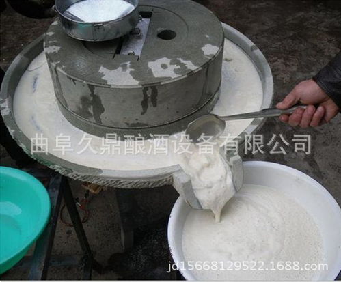 廠家直銷電動面粉雜糧石磨機 電動石磨機