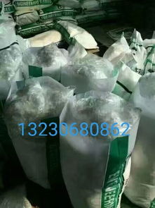 供應優質 羥丙基甲基纖維素 hpmc 砂漿添加劑 膩子粉添加劑