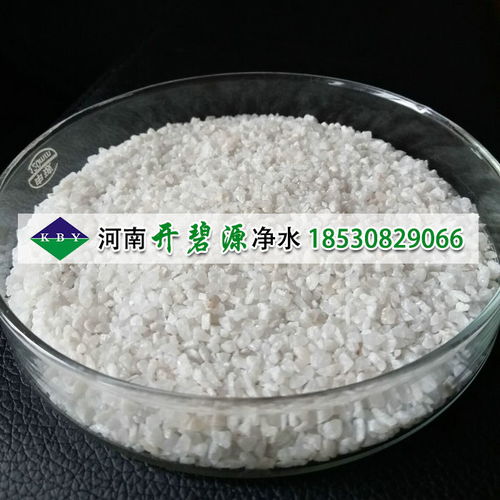 【湘潭雙層過濾池用石英砂濾料水質凈化用天然石英砂廠家直銷】-