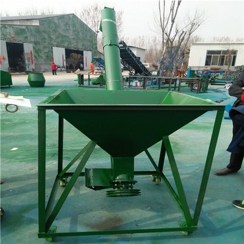 【韶關市可移動式螺旋提升機傾斜式小麥粉不銹鋼輸送機】- 