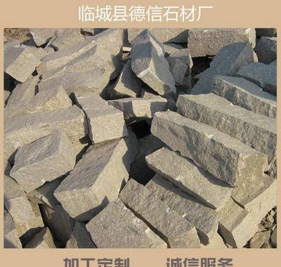 精品推薦 墻面亂形石 公園亂形石高粱紅亂形 粉砂巖亂型石 定制