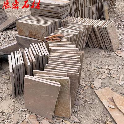 內丘縣展宏石材加工廠