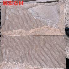 內丘縣展宏石材加工廠