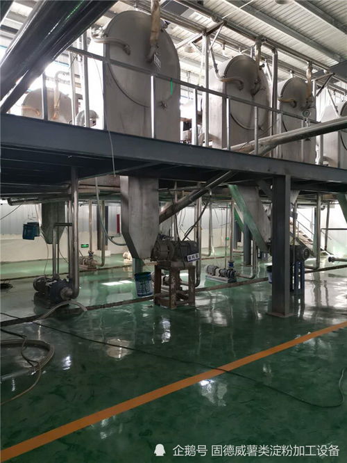 4種不同淀粉加工規模適用的紅薯淀粉加工設備都有哪些不同 怎樣按需購選