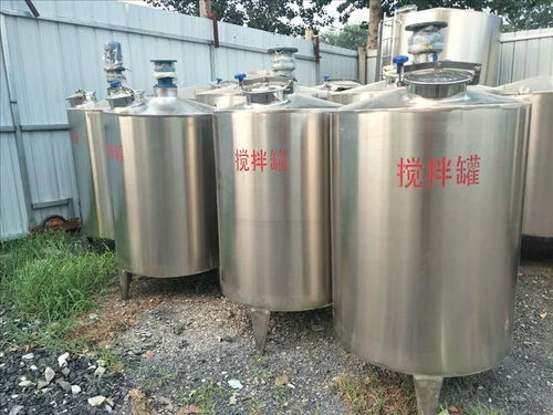 加工出售液體夾層恒溫食品電加熱攪拌罐 2噸不銹鋼固定式真空攪拌罐