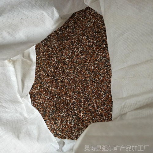 強東礦產品加工廠現貨供應陶碳球 彩色陶碳球 負離子陶碳球