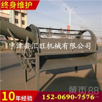【臥式干粉攪拌機膩子粉攪拌混合機砂漿攪拌機臥式s形攪拌拌料機】-