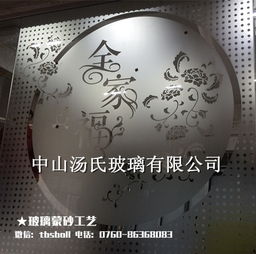 水性蒙砂粉 質(zhì)量穩(wěn)定 易操作