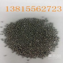  蘇州市相城區(qū)渭塘成亞鐵砂分離加工廠 主營(yíng) 生鐵粉 熟鐵粉 廢鋼