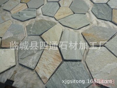 【四通石材專(zhuān)業(yè)制做網(wǎng)貼石冰裂紋粉砂巖網(wǎng)貼亂型石園林別墅裝修材料】臨城縣四通石材加工廠 - 產(chǎn)品庫(kù)