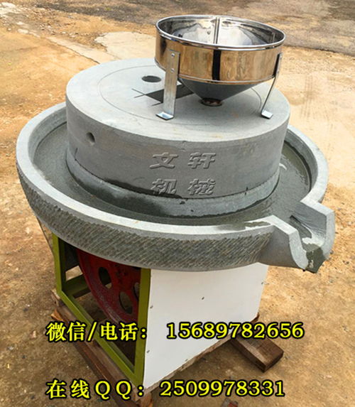 涼山州 天然砂巖石電動石磨 芝麻醬電動石磨機