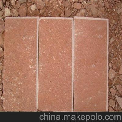 200*400mm粉砂巖蘑菇石圖片,200*400mm粉砂巖蘑菇石圖片大全,河北邢臺展宏石材加工廠-1-