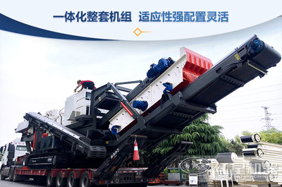 粉砂料用流動(dòng)粉碎機(jī)效果好嗎?大概要投資多少錢?